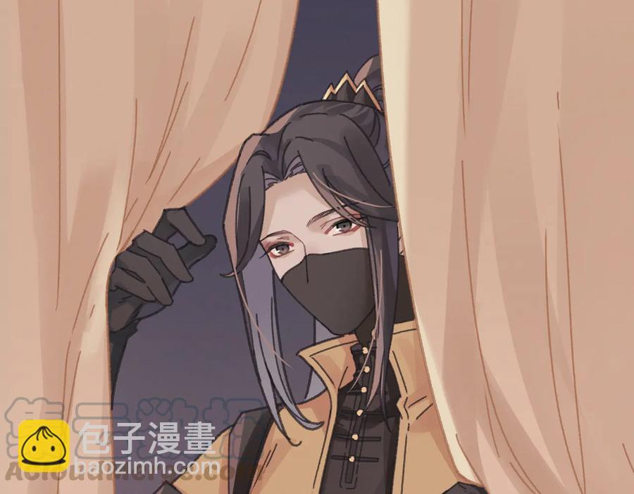 第134话 决战前夕(1/2)-第135话