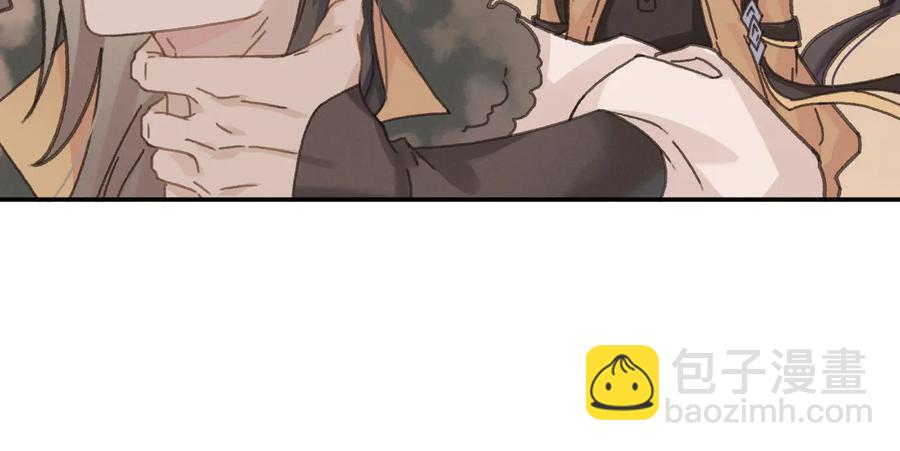 第136话 钟离苑秘事(1/2)-第137话