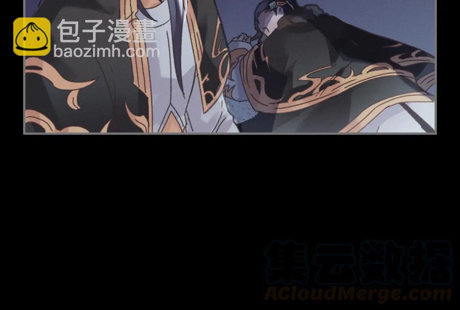 第136话 钟离苑秘事(1/2)-第137话