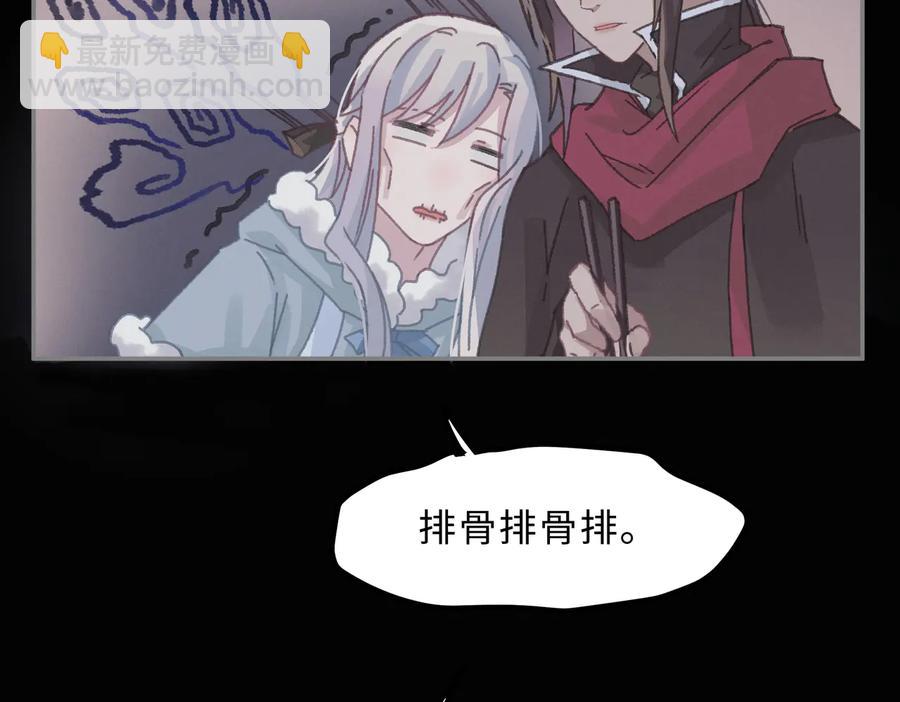 第138话 我竟有这么重要？(1/2)-第139话