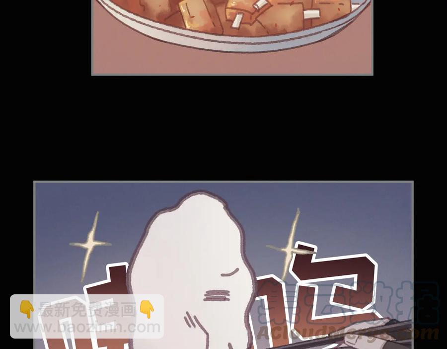 第138话 我竟有这么重要？(1/2)-第139话