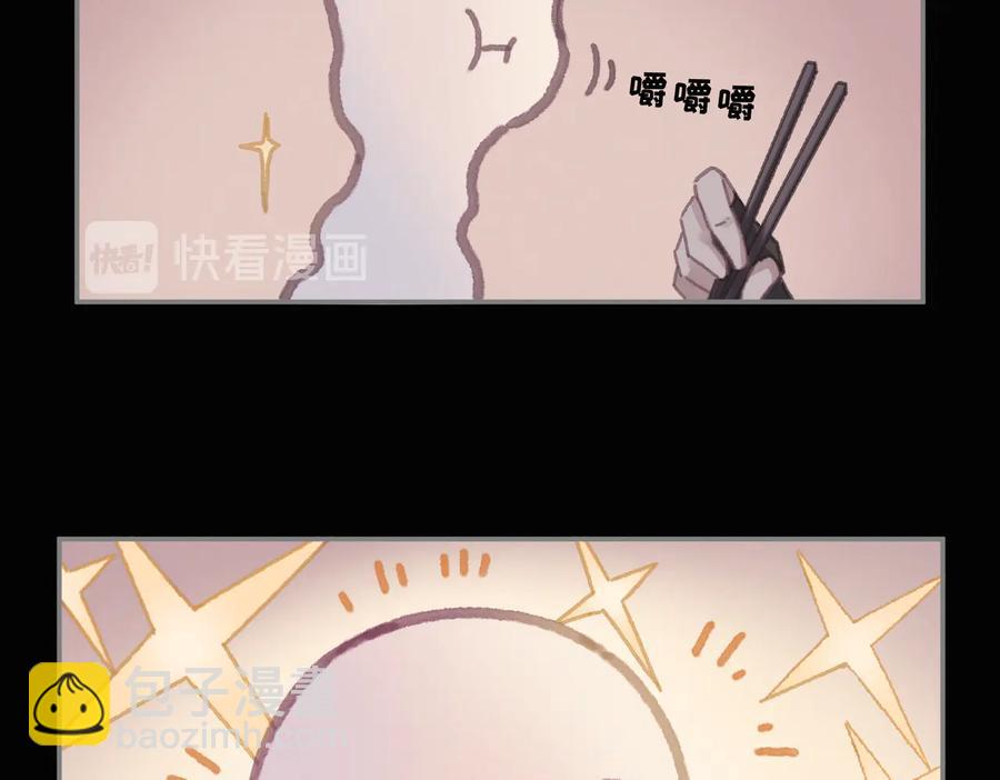 第138话 我竟有这么重要？(1/2)-第139话