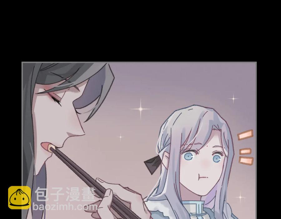 第138话 我竟有这么重要？(1/2)-第139话