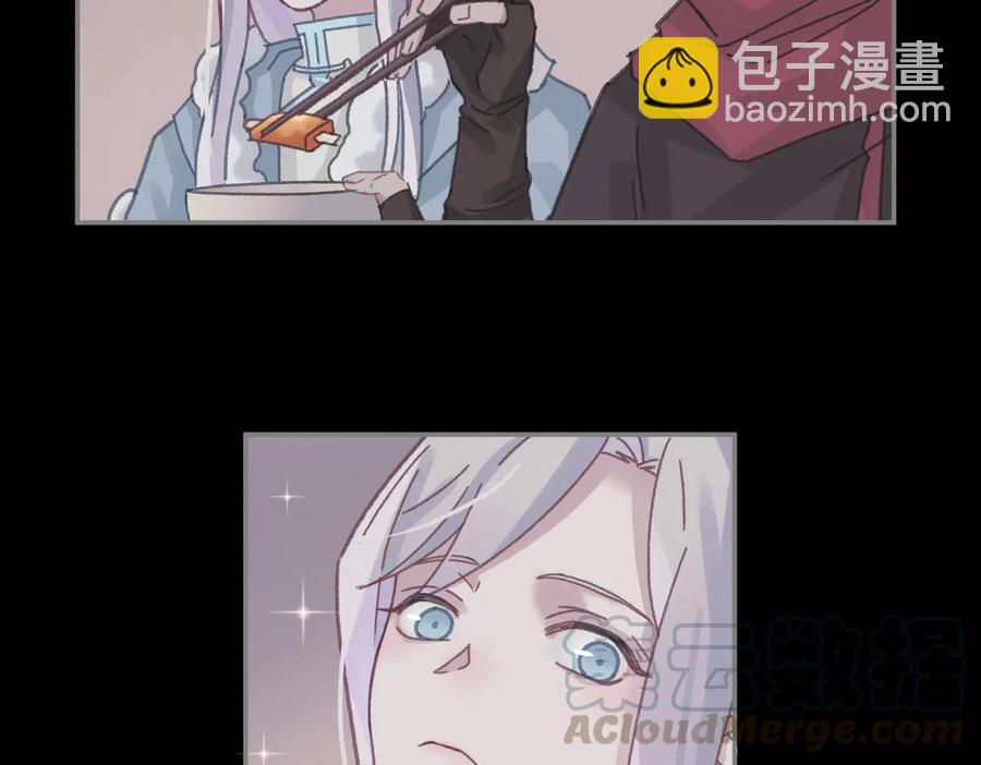 第138话 我竟有这么重要？(1/2)-第139话