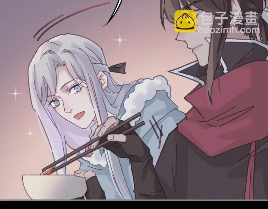 第138话 我竟有这么重要？(1/2)-第139话