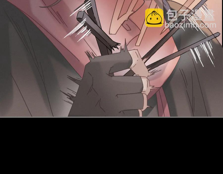 第138话 我竟有这么重要？(1/2)-第139话