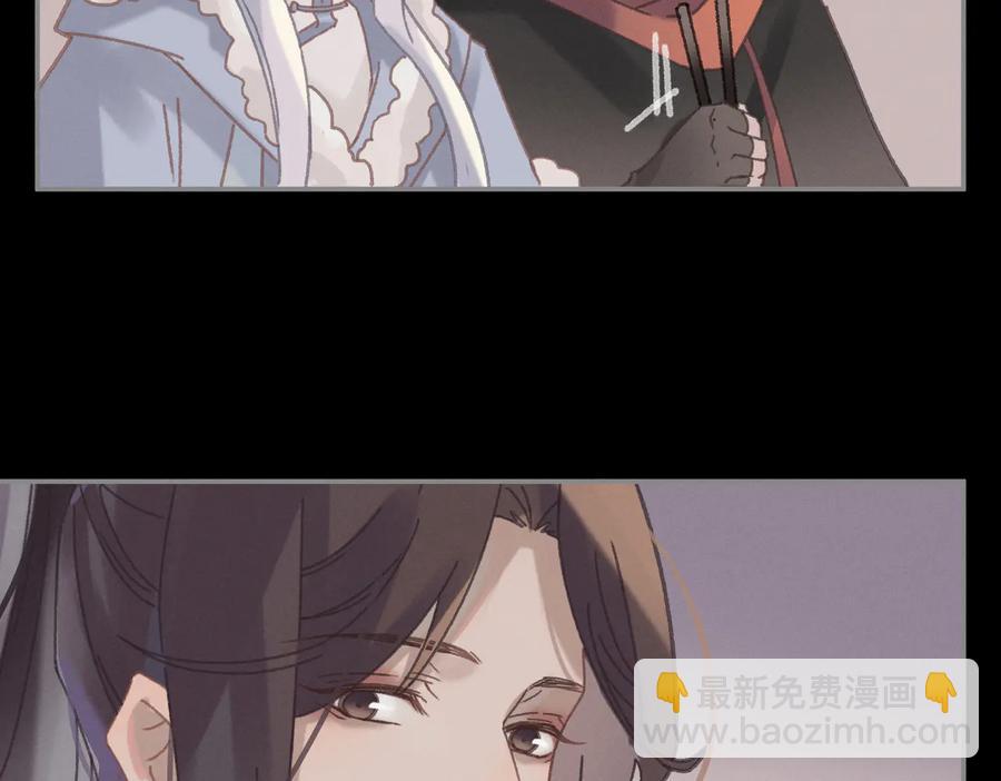 第138话 我竟有这么重要？(1/2)-第139话