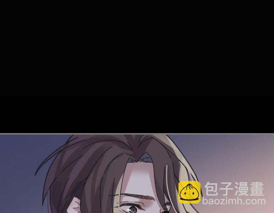 第138话 我竟有这么重要？(1/2)-第139话