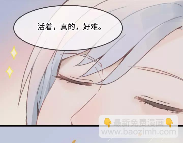 14话 进修改器的条件-第15话