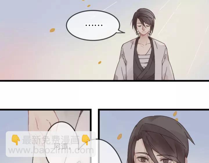 14话 进修改器的条件-第15话