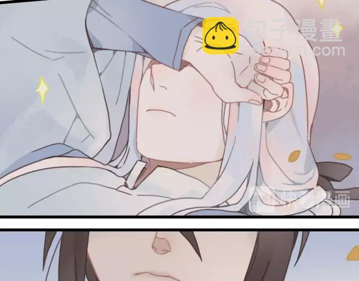 14话 进修改器的条件-第15话