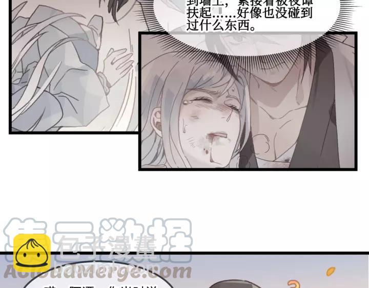 14话 进修改器的条件-第15话