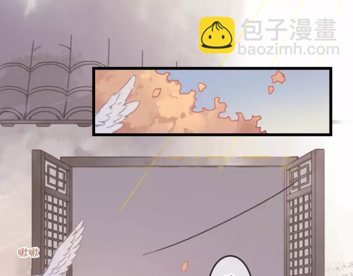 14话 进修改器的条件-第15话