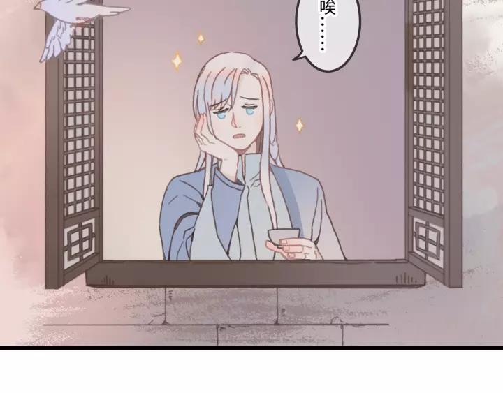 14话 进修改器的条件-第15话