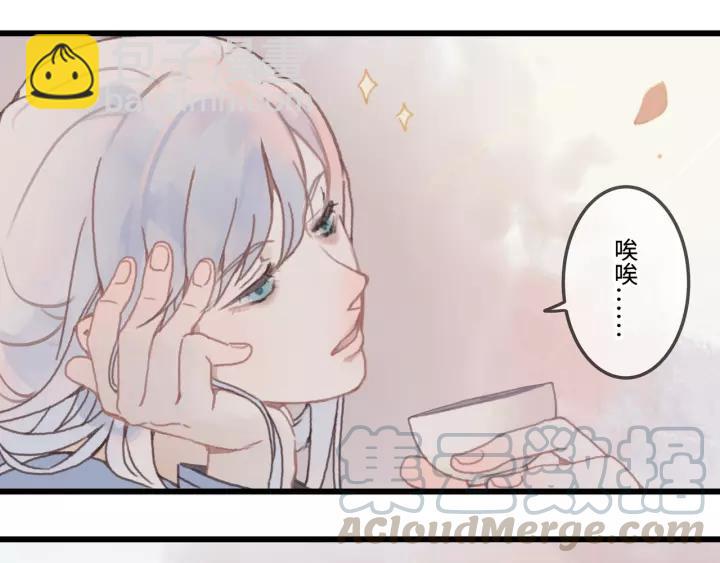 14话 进修改器的条件-第15话