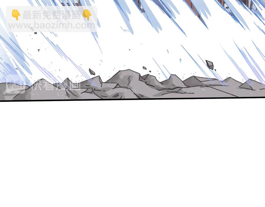 第140话 为什么不处理我！？(1/2)-第141话