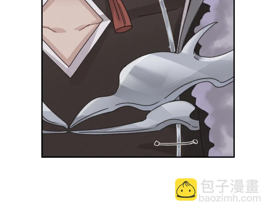 第140话 为什么不处理我！？(1/2)-第141话