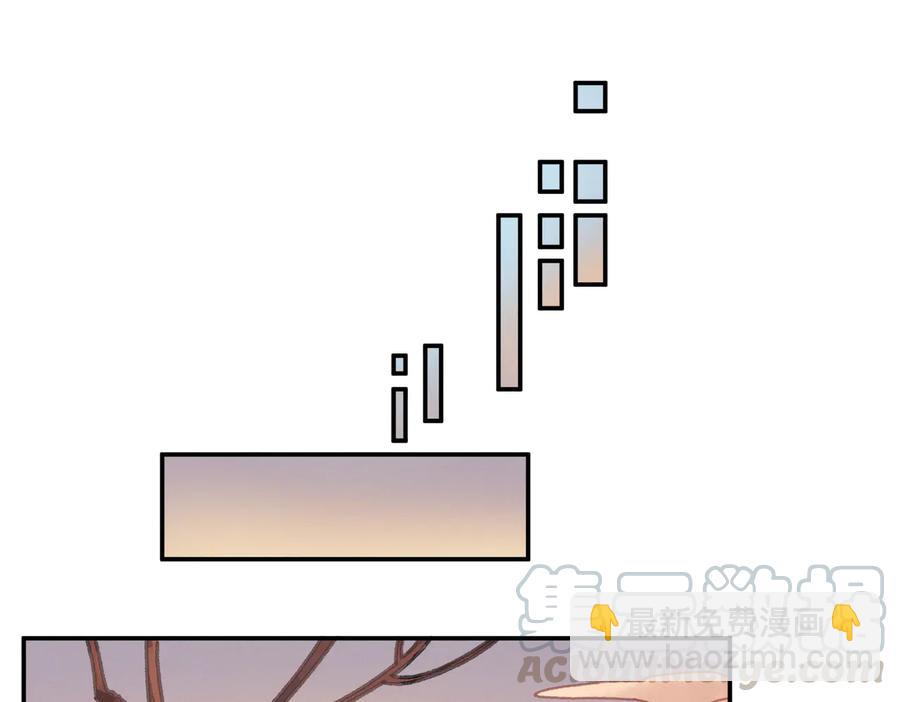 第140话 为什么不处理我！？(1/2)-第141话