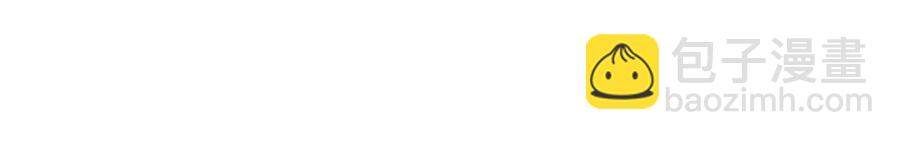 第142话 傻子竟还能更傻？(1/2)-第143话