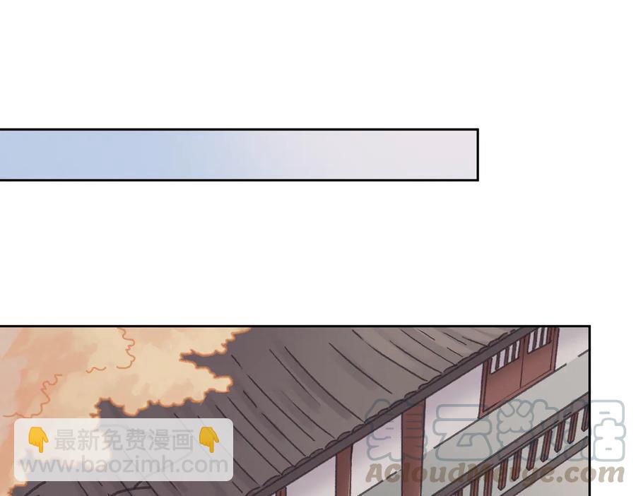 第142话 傻子竟还能更傻？(1/2)-第143话