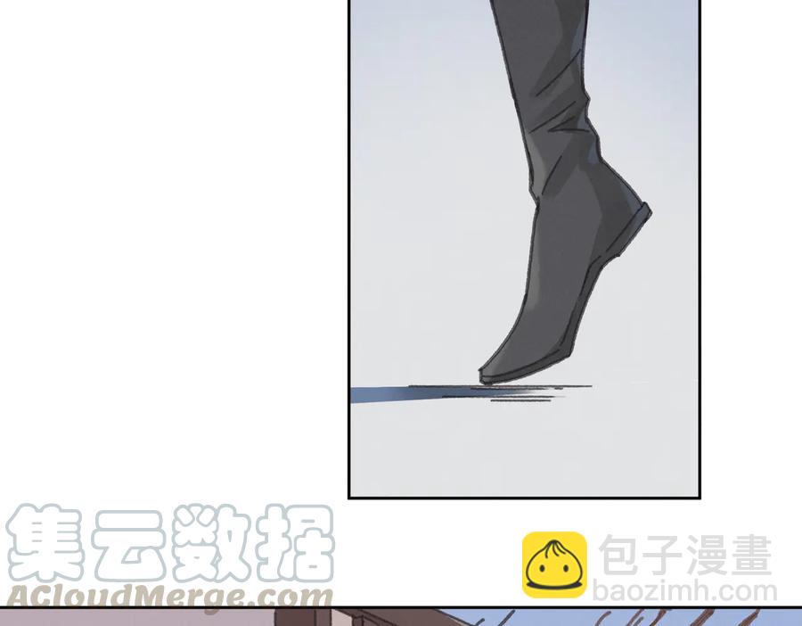 第142话 傻子竟还能更傻？(1/2)-第143话