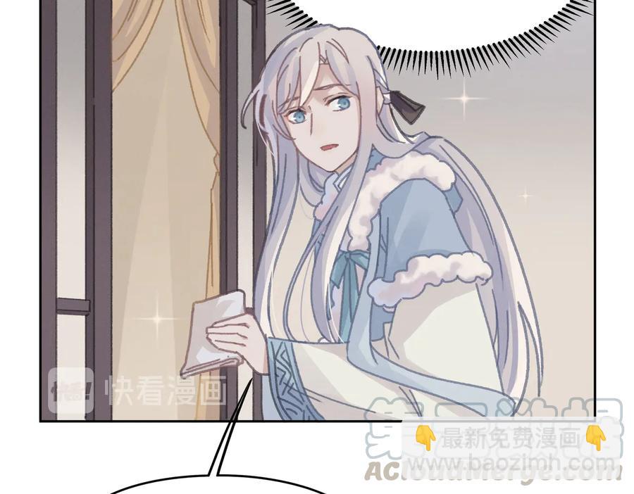 第142话 傻子竟还能更傻？(1/2)-第143话