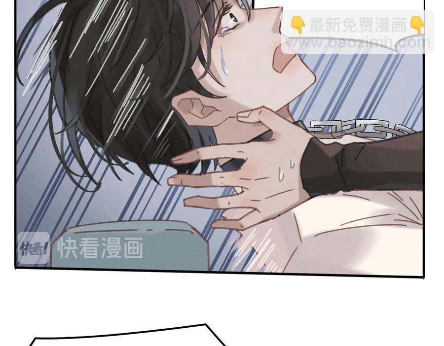 第142话 傻子竟还能更傻？(1/2)-第143话