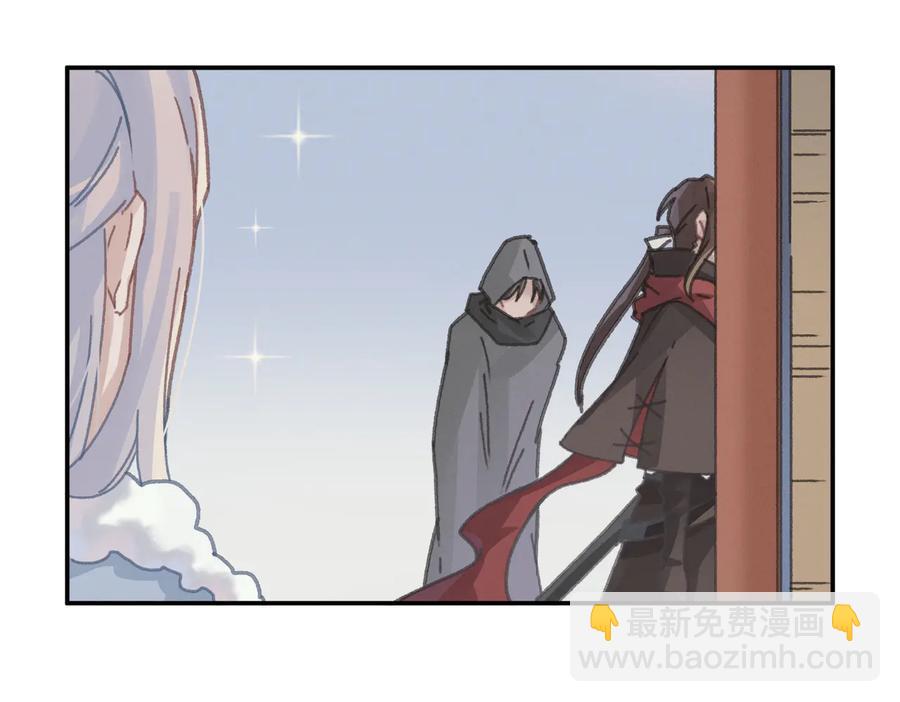 第142话 傻子竟还能更傻？(1/2)-第143话