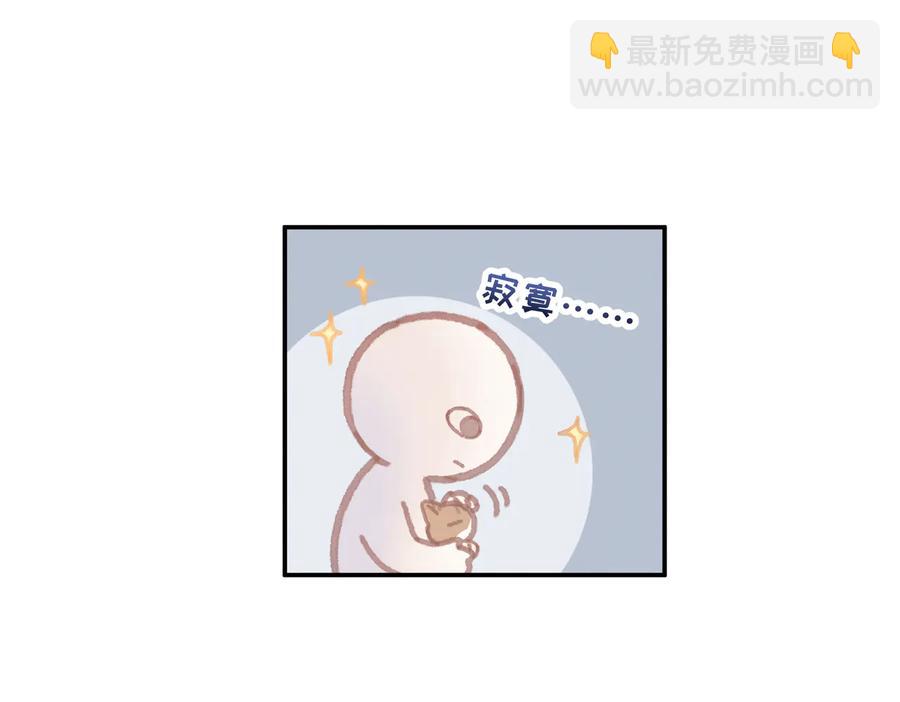 第142话 傻子竟还能更傻？(1/2)-第143话