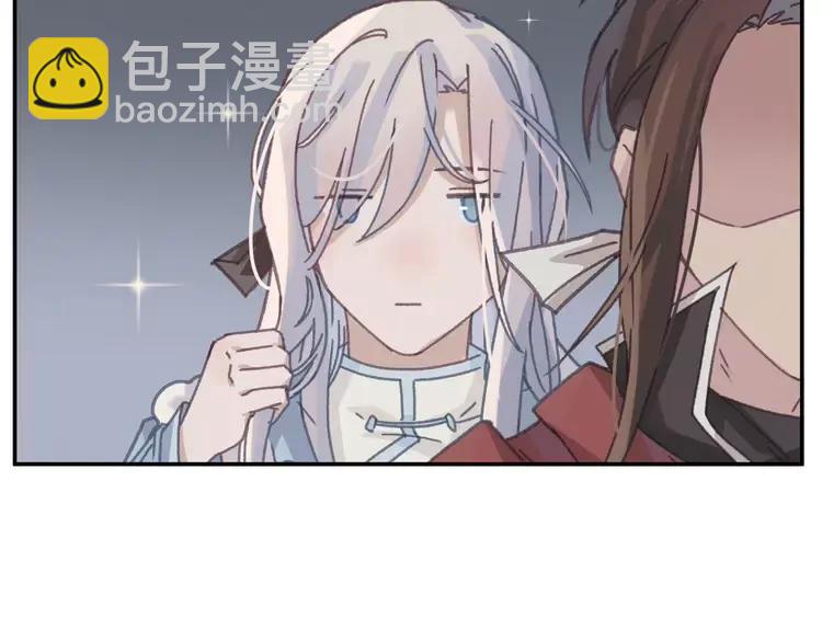 第144话 情敌竟是我自己？(1/2)-第145话