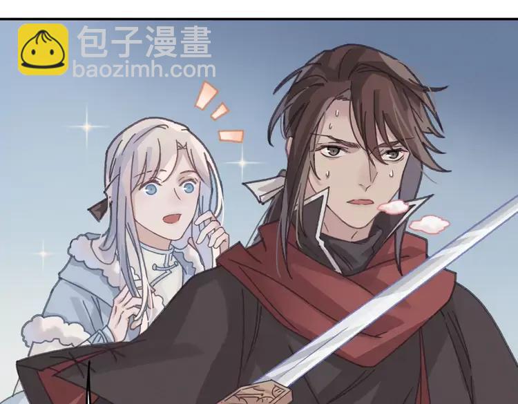 第144话 情敌竟是我自己？(1/2)-第145话