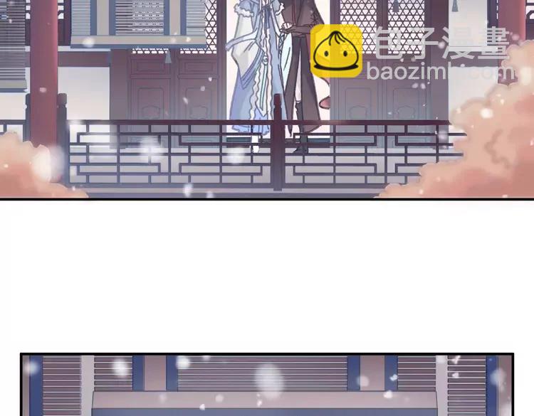 第二季完结篇 幸得与君待春归(1/2)-第147话