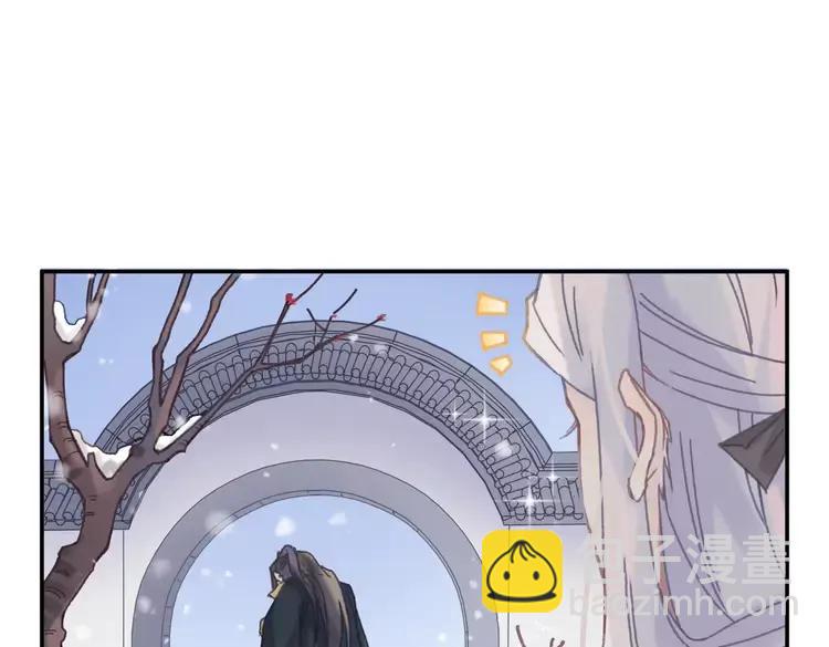 第二季完结篇 幸得与君待春归(1/2)-第147话