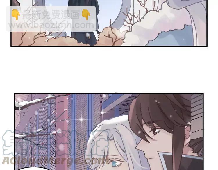 第二季完结篇 幸得与君待春归(1/2)-第147话