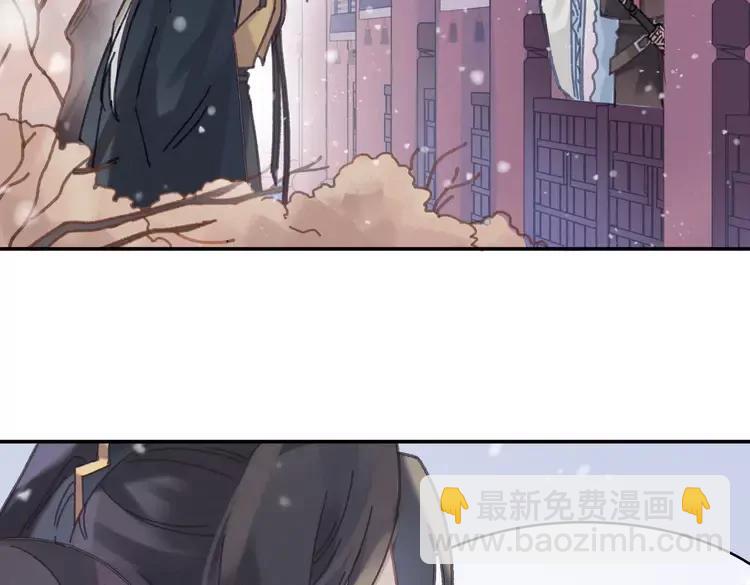 第二季完结篇 幸得与君待春归(1/2)-第147话