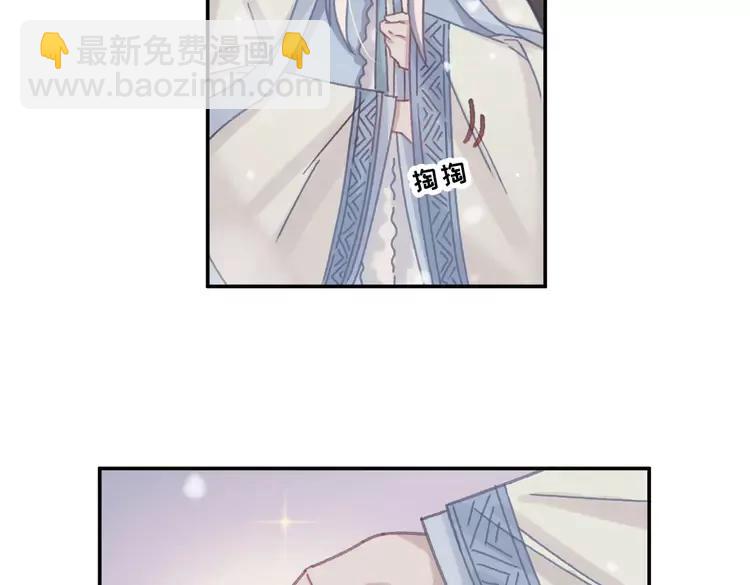 第二季完结篇 幸得与君待春归(1/2)-第147话