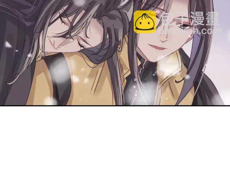 第二季完结篇 幸得与君待春归(1/2)-第147话