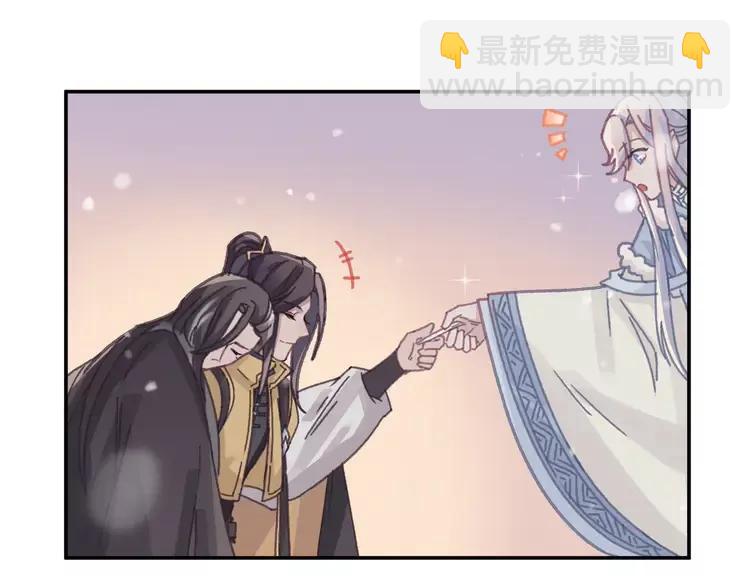 第二季完结篇 幸得与君待春归(1/2)-第147话