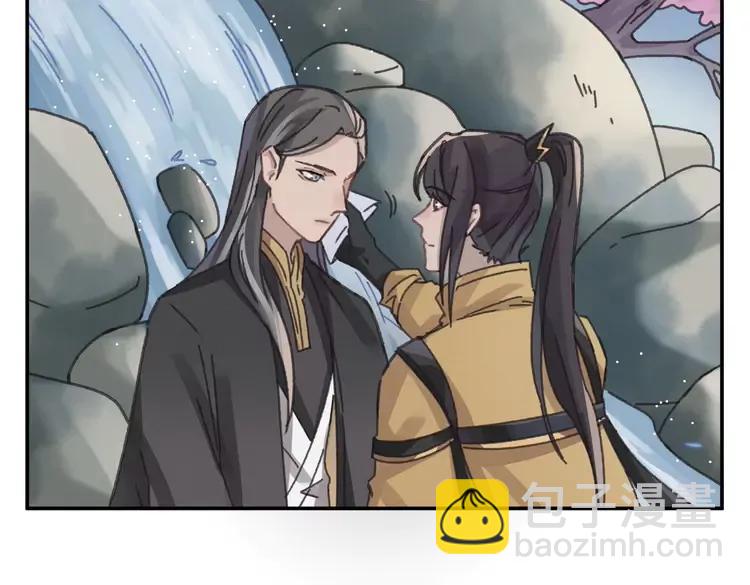 君二番外&middot;第2话 都已来不及？(1/2)-第149话