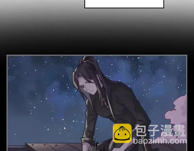 君二番外&middot;第2话 都已来不及？(1/2)-第149话