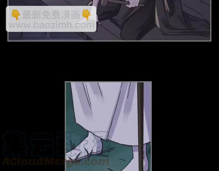 君二番外&middot;第2话 都已来不及？(1/2)-第149话