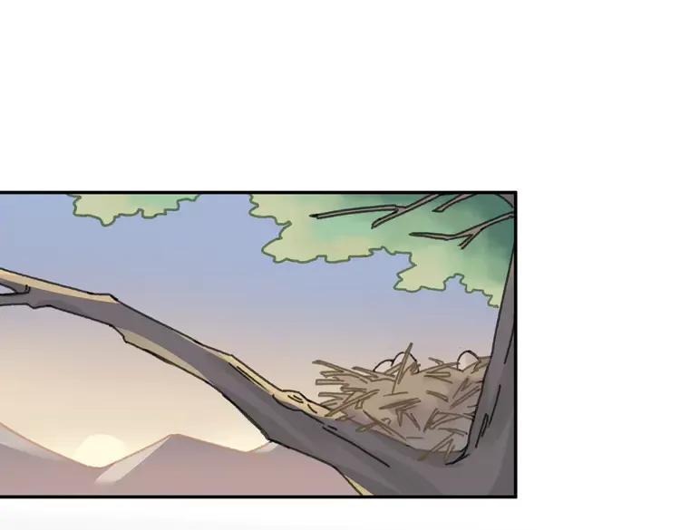 君二番外&middot;第2话 都已来不及？(1/2)-第149话