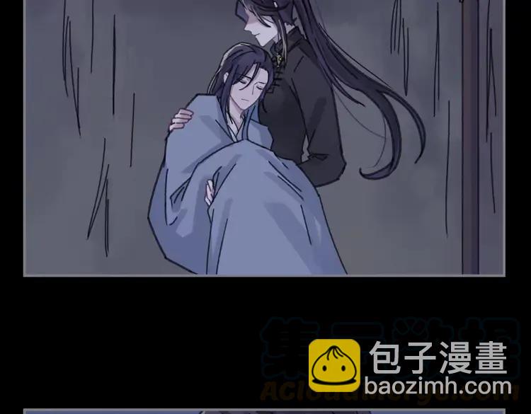 君二番外&middot;第2话 都已来不及？(1/2)-第149话