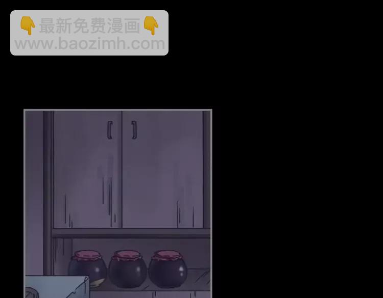 君二番外&middot;第2话 都已来不及？(1/2)-第149话