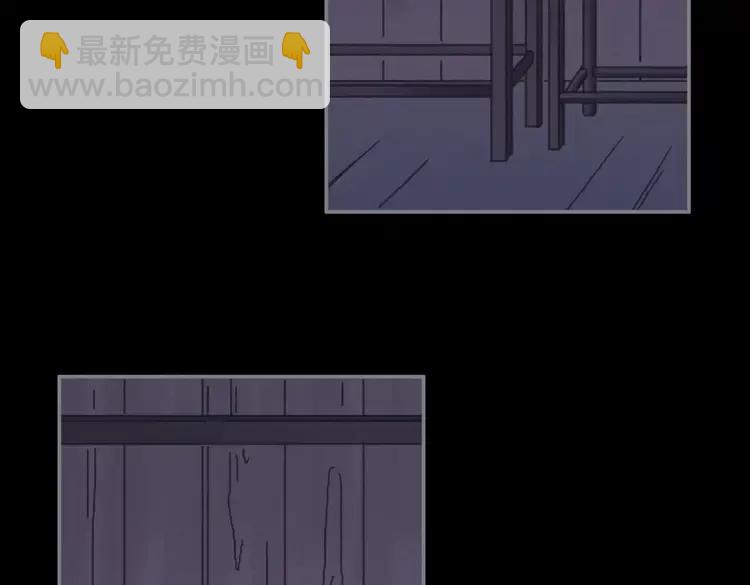 君二番外&middot;第2话 都已来不及？(1/2)-第149话