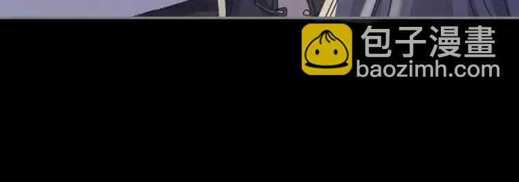 君二番外&middot;第2话 都已来不及？(1/2)-第149话