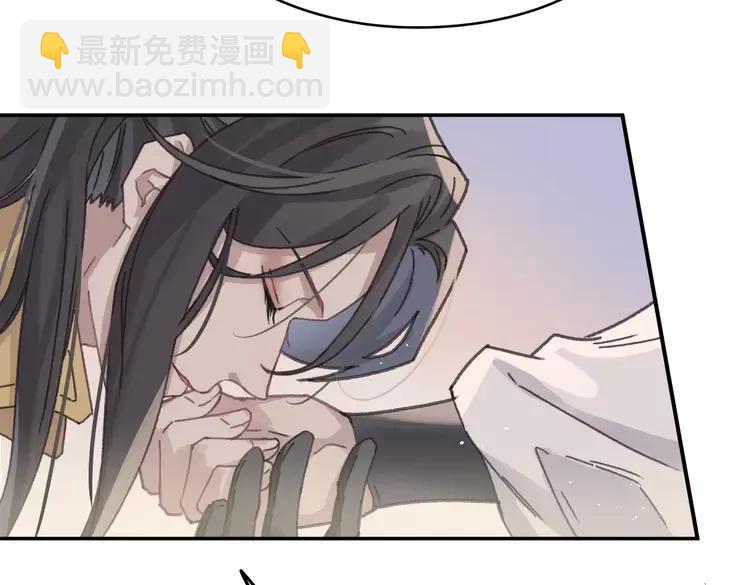 君二番外&middot;第4话 薛定谔的忠犬(1/2)-第151话