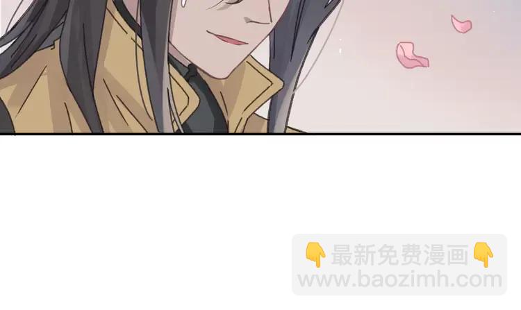 君二番外&middot;第4话 薛定谔的忠犬(1/2)-第151话