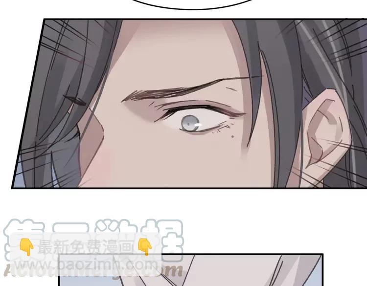 君二番外&middot;第4话 薛定谔的忠犬(1/2)-第151话