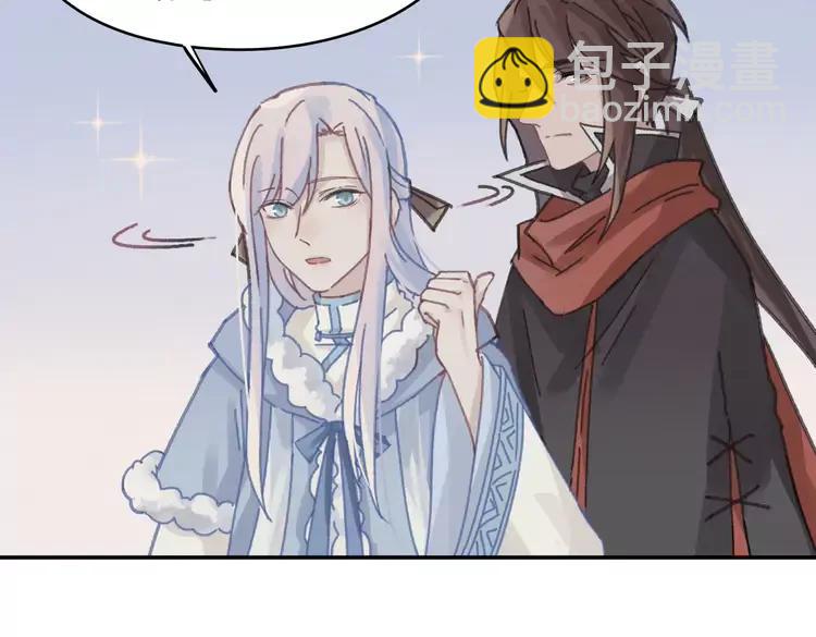 君二番外&middot;第4话 薛定谔的忠犬(1/2)-第151话